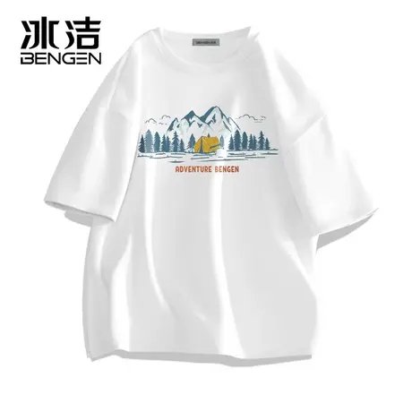 冰洁重磅纯棉短袖t恤男夏季新款宽松情侣装休闲半袖体恤上衣服女商品大图