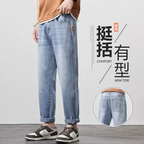 春秋款男装新塘水洗痞帅气浅色休闲牛仔裤春季2024新款男裤子春装商品大图