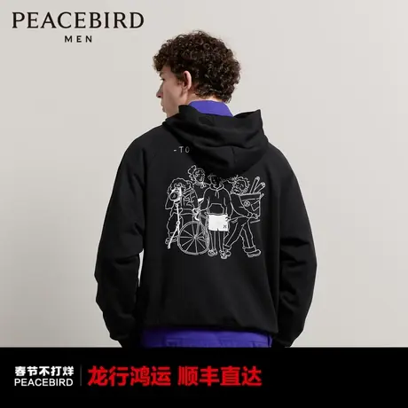 【潮流户外】太平鸟男装 2023年秋季新款连帽卫衣男士B2CRD3303图片