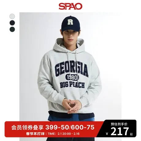 SPAO韩国同款2024年春季新款男士字母印花连帽套头卫衣SPMHE12C64商品大图