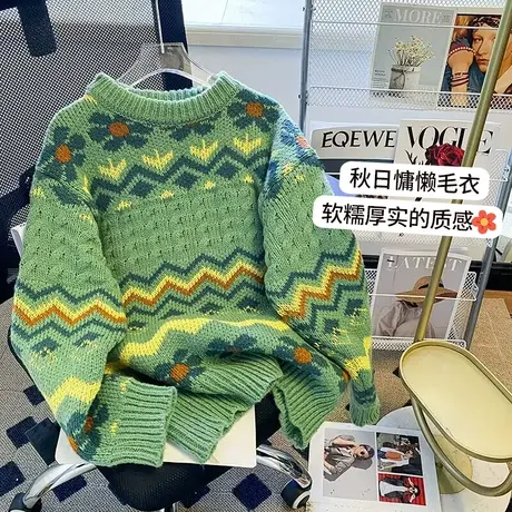 日系复古毛衣女2023新款春秋冬慵懒风外穿宽松针织衫软糯上衣外套图片