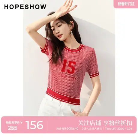 红袖outlets红色针织衫hopeshow2023夏季新款女美式复古短袖上衣图片