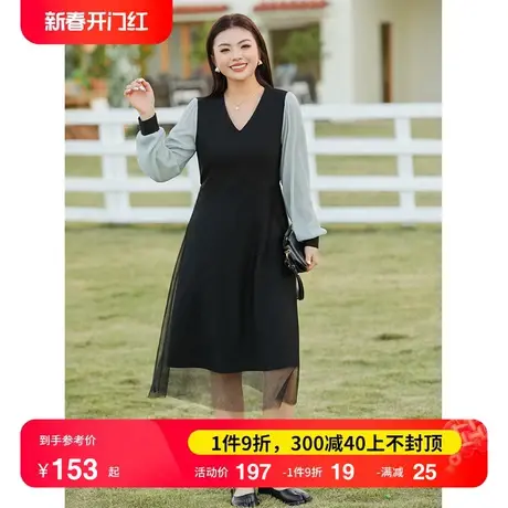 2025秋季新款大码女装显瘦胖妹妹假两件连衣裙气质拼接网纱A字裙图片