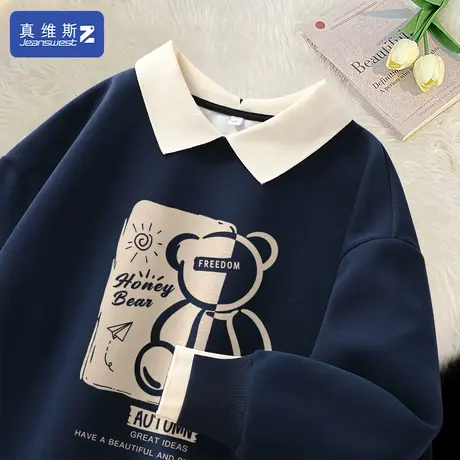 真维斯Z+新款卫衣女春秋爆款时尚洋气假两件2024早春新款女装H图片