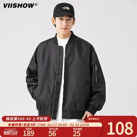 VIISHOW冲锋衣外套男士春季2024新款防水防风港风潮牌工装男夹克图片