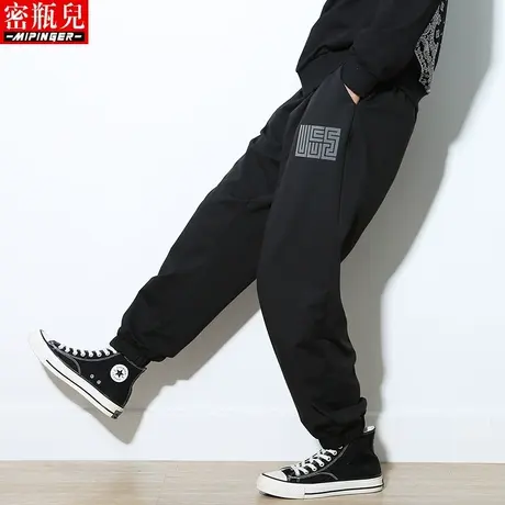 密瓶儿加绒休闲裤男宽松秋冬季男士大码加肥加大青少年裤子运动裤商品大图