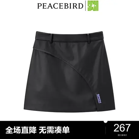 【商场同款】太平鸟女装2023年秋季新款SPCN PU短裙ASGED3501图片