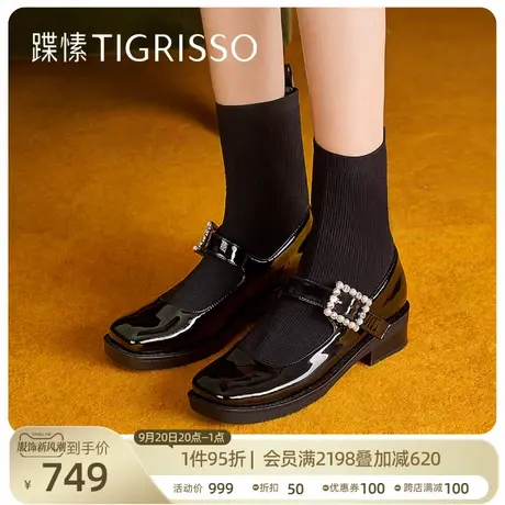 蹀愫瘦瘦靴飞织袜靴玛丽珍圆头平底短靴靴子TA32702-55图片