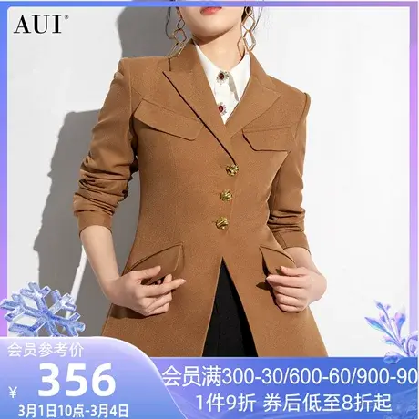 AUI卡其色设计感职业西装外套女2024春秋新款小个子修身休闲西服图片