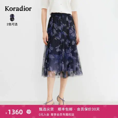 珂莱蒂尔女装2024夏季新款通勤百搭高腰a字网纱拼接印花半身裙图片