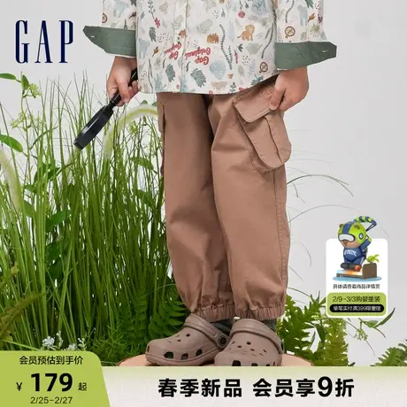 Gap男女幼童2024春季新款重磅肌理梭织束脚裤儿童装多口袋工装裤商品大图