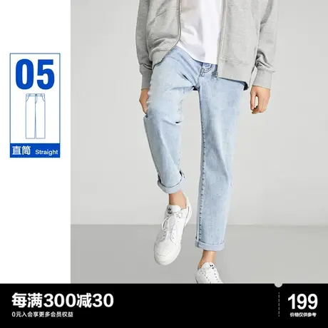 太平鸟男装 九分牛仔裤男新款休闲直筒弹力浅色牛仔裤潮流休闲裤图片