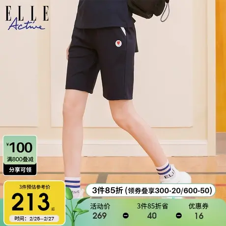ELLE Active休闲运动裤短裤女2024春夏宽松显瘦百搭直筒中裤商品大图