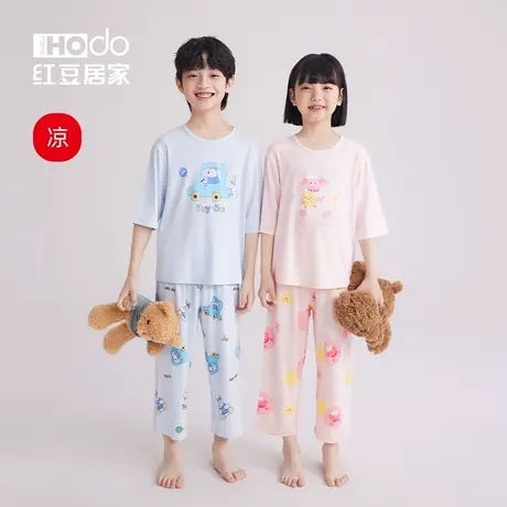 红豆儿童短袖睡衣套装凉感优可丝夏季可爱印花男女童中大童空调服商品大图