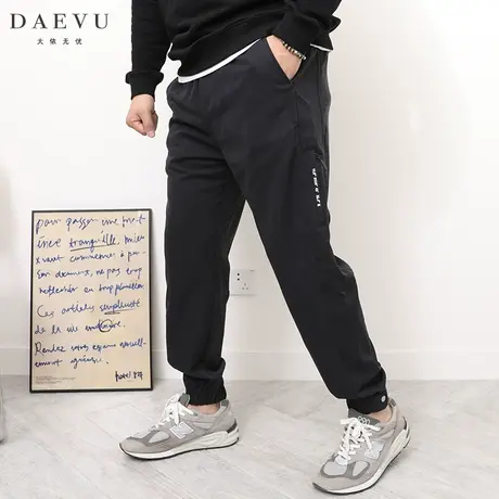 DAEVU春季新款铜氨丝大号弹力束脚潮胖子加肥加大码男士休闲裤商品大图