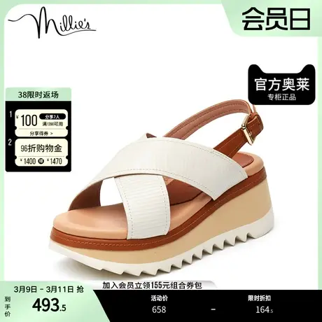 millie's妙丽羊皮时尚休闲通勤交叉带厚底增高女凉鞋LH525BL2图片