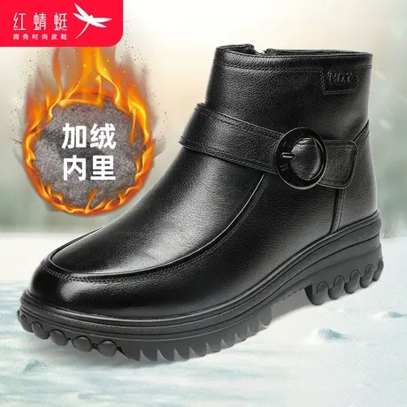 红蜻蜓女棉鞋2023冬季加绒保暖中年妈妈短筒靴厚底防滑休闲短靴女商品大图