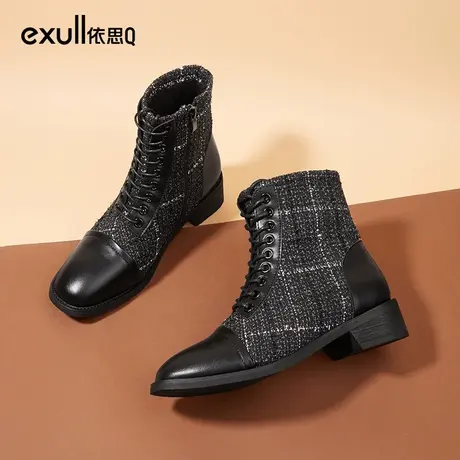 依思q马丁靴女2023秋冬季新款英伦风百搭休闲鞋时装低帮短筒靴子商品大图