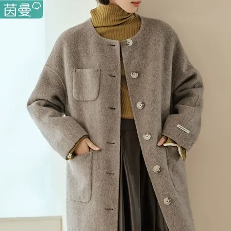 茵曼双面呢子大衣女2024年秋季新款韩系慵懒风中长款毛呢外套加厚图片
