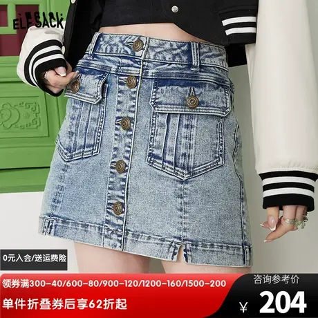 妖精的口袋工装牛仔半身裙女2023夏季新款高腰a字短裙小个子裙子图片