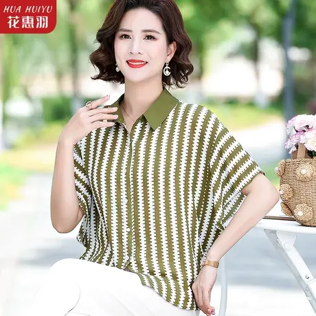 中年妈妈夏季新款薄款条纹衬衫雪纺衫中老年女士时尚洋气夏装上衣商品大图