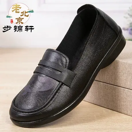 老北京布鞋女春秋浅口老年人奶奶鞋防滑妈妈单鞋软底透气老太太鞋商品大图
