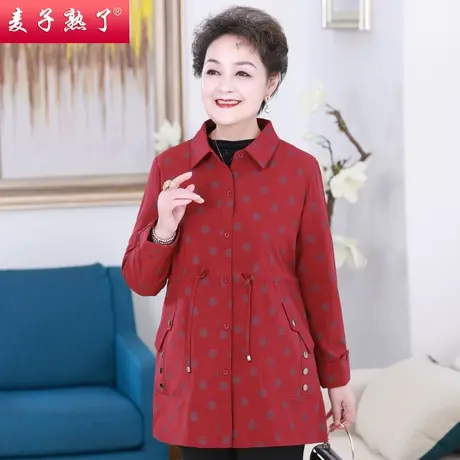 妈妈秋装外套2021新款老人奶奶装春装洋气时尚中老年风衣女中长款图片