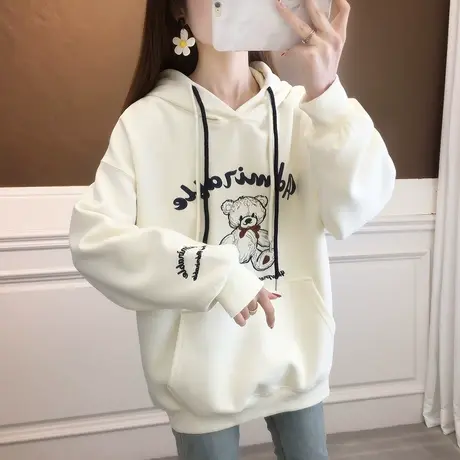早春季小熊卫衣女宽松显瘦休闲连帽外套春秋款2023新款上衣服洋气图片
