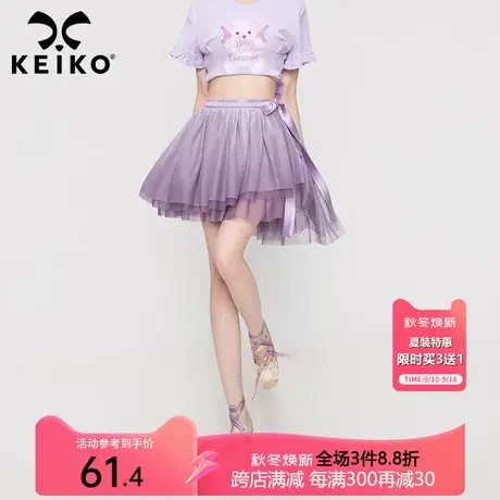 3层纱！甜辣紫色短裙女夏季穿搭仙气蓬蓬百褶半身裙蛋糕裙防走光图片
