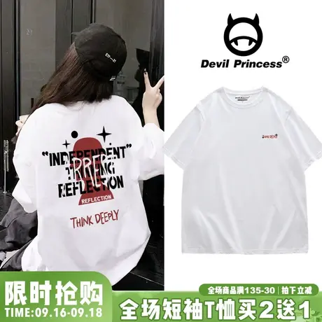 街头风复古白色短袖t恤女宽松超火ins潮牌2023年夏季新款正肩上衣图片