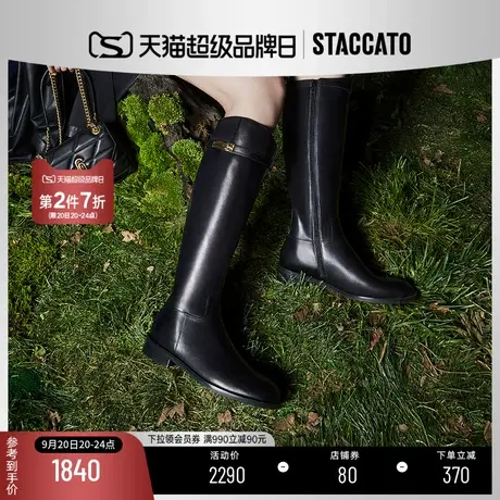 思加图冬季新款帅气英伦风骑士靴长筒靴超长靴女靴ECI09DC1B商品大图