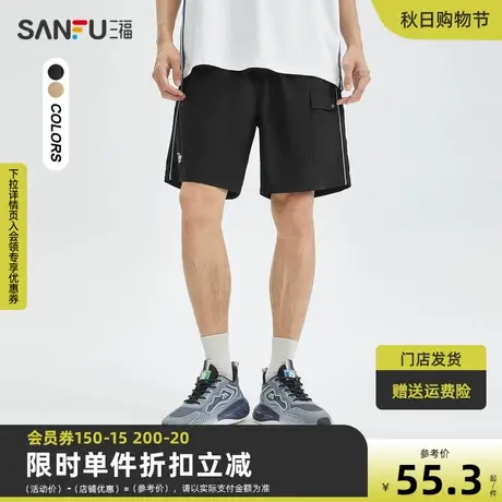 三福2023夏男士直筒宽松短裤 休闲捆边条运动风四分裤男469679商品大图