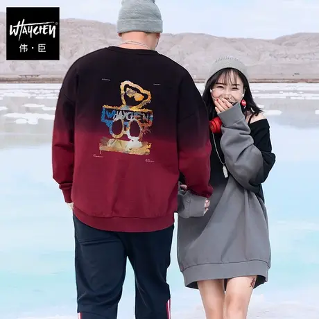 伟臣大码男装加肥加大男卫衣胖子春秋男士秋季渐变红色火爆嘻哈商品大图