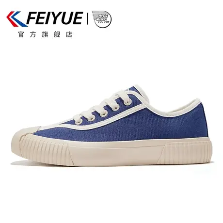 feiyue/飞跃帆布鞋女鞋春季款撞色拼接休闲鞋百搭情侣鞋550商品大图