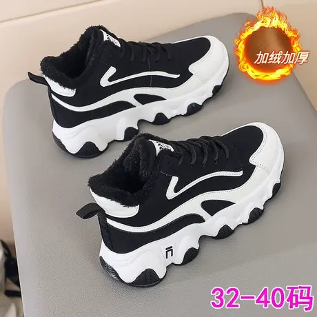 34码老爹鞋女小码32-33加绒运动鞋冬季厚底高帮棉鞋小个子增高鞋商品大图