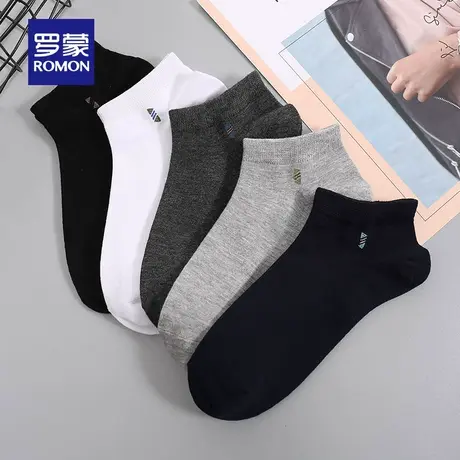 罗蒙男士弹力舒适男袜2023春季新款运动透气船袜直筒袜时尚5件装商品大图