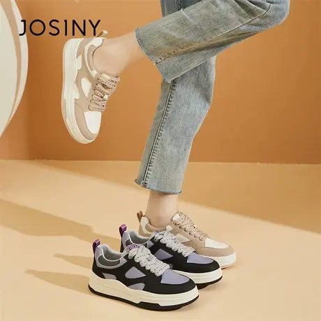 Josiny/卓诗尼板鞋女款2024春季新款运动鞋百搭鞋子厚底女士单鞋商品大图