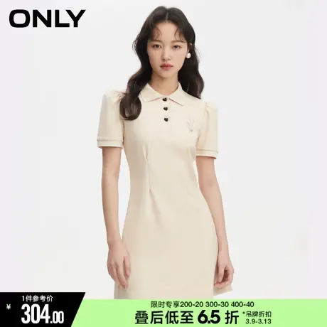 【遛弯裙】ONLY夏季气质刺绣泡泡袖Polo领短款连衣裙女图片