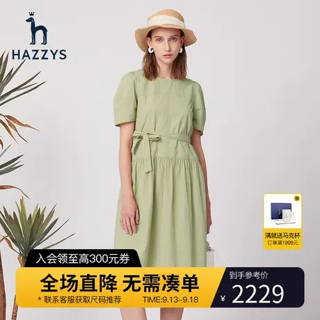 【商场同款】Hazzys哈吉斯宽松圆领短袖连衣裙女士夏季新款裙子潮图片