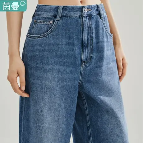 茵曼官方旗舰店通勤复古阔腿牛仔裤女2024年春季新款直筒长裤子图片