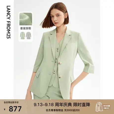 朗姿法式气质修身通勤职业工作西装外套2023年夏季新款西服上衣女图片