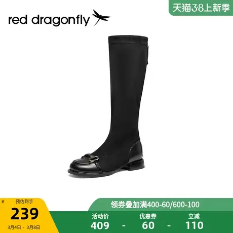 红蜻蜓一体弹力靴女春秋季瘦瘦靴辣妹复古单靴粗跟增高靴子商品大图