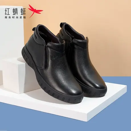 红蜻蜓男鞋冬季新款英伦商务休闲皮鞋男真皮高帮软底男士皮鞋加绒图片