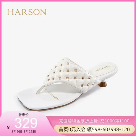 哈森新款拖鞋女外穿铆钉人字拖方头猫跟凉拖鞋一脚蹬时尚HM16615图片