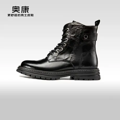 AOKANG奥康 2023冬季新款时尚潮流马丁靴男真皮系带黑色高帮皮靴图片