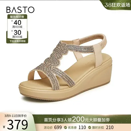 百思图2024夏季新款时尚复古罗马凉鞋坡跟厚底增高女凉鞋A8365BL4图片
