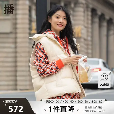 播90绒春季新款马甲小众设计感拼接立体高腰线马夹女BDP4MD0687商品大图