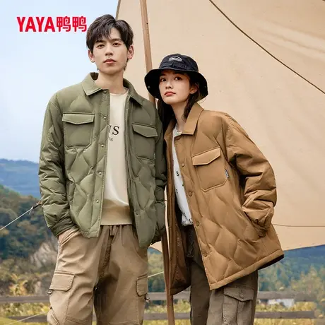 周翊然明星同款鸭鸭情侣羽绒服户外2023年秋冬新款衬衫领外套J图片