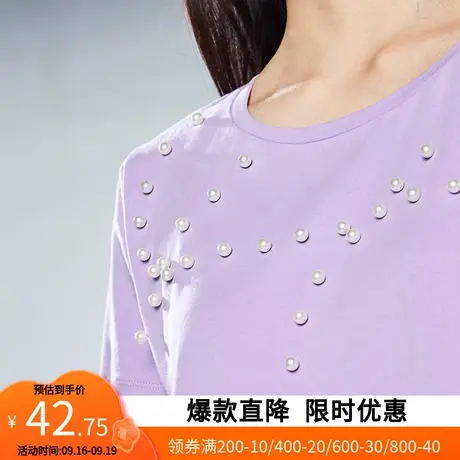 艾格官方旗舰店夏季新款纯色简约气质修身甜美T恤女Z1028商品大图
