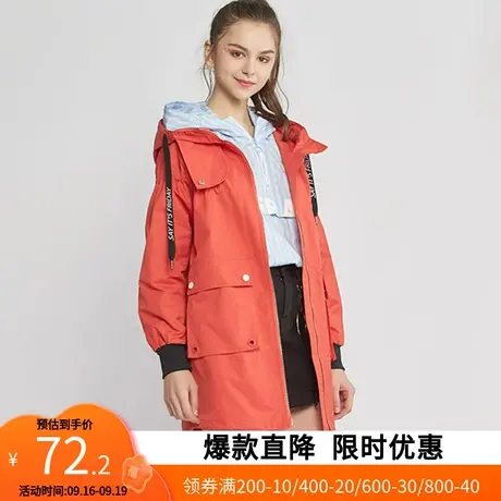 艾格2023春季女装新品时尚休闲宽松纯色中长款风衣连帽外套W36商品大图